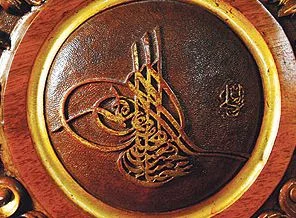 II. Abdulhamid'in sırlı çalışma masası