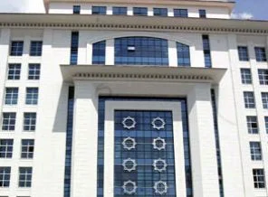 İl başkanı ve teşkilatın istifası istendi