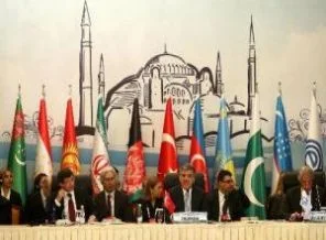 İstanbul'daki EİT liderler zirvesinin önemi