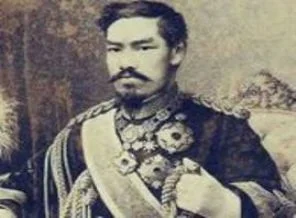 Japon imparatorundan Abdülhamid'e mektup