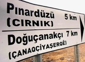 'Kamu hizmetleri Kürtçe yapılmalı!'