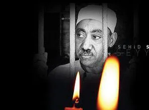 Kendisi olmasa bile çağrısı can sıkıyor(!)