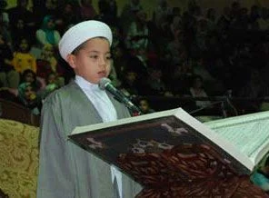 Küçük Hafız Köse'den Kur'an ziyafeti