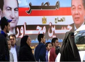 Mısır sandık başında