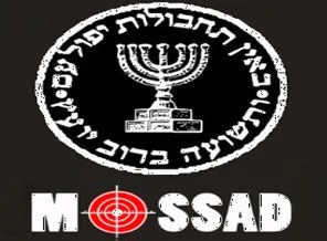Mossad'a bir darbe de Mısır'dan