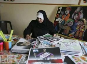 'Naci El Ali' ödülleri sahiplerini buldu