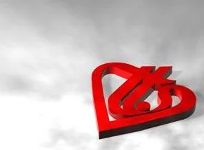 'O işin Diyanet'le ilgisi yok'