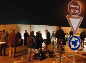Süleymaniye'de mahsur kaldılar
