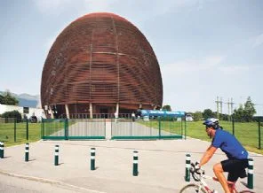 Türkiye'nin CERN'e adaylığı kabul edildi