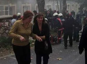 Üniversitedeki yangın korkuttu
