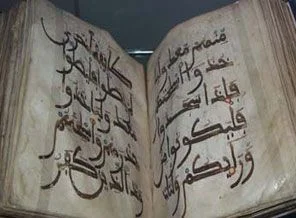Yazma Eserler Kurumu Başkanlığı kurulacak