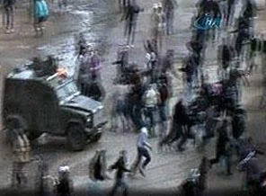 Yüksekova'da izinsiz gösteriye müdahale