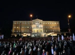 Yunan halkı, IMF'yi protesto etti