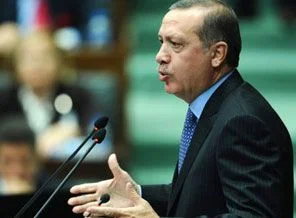 AK Parti Grup Toplantısında Davetsiz Misafir