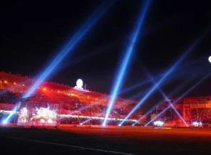 Ali Sami Yen'e muhteşem veda