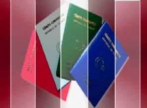 Almanya'dan Türkiye'ye vize müjdesi