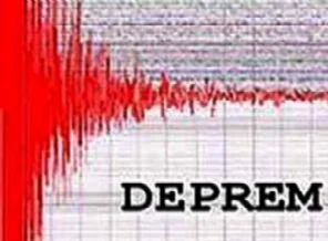 Ardahan'da 5.3 büyüklüğünde deprem