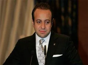 Bağış: Duvar bizim için değil