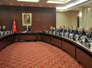 Bankalar Kurulu toplandı