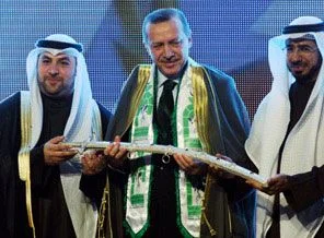 Başbakan Erdoğan'a bir ödül daha