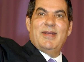 Bin Ali'nin kız kardeşi kalp krizinden öldü!