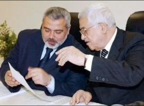 Bir ülke daha Filistin Devleti'ni tanıdı