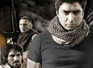 Bu engel skandal bir karardır