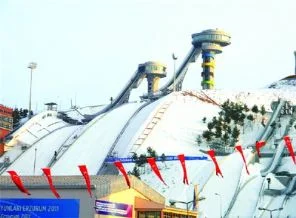 Bu mekan oynatır Erzurum'a çağ atlatır