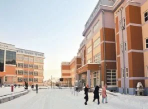 Burç Üniversitesi Bosna'nın gururu