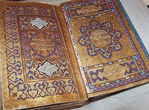 Çaldıkları Kur'an-ı Kerim'i geri gönderdiler