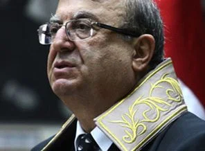 Danıştay Başkanı tanık olacak