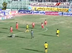 Dünya fair-play ödülü İranlı futbolcuya