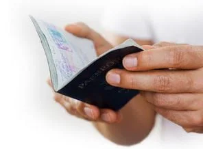 E-pasaport hakkında merak edilenler