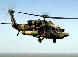 Eğitim uçuşu yapan helikoptere ulaşılamıyor