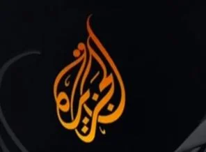 El Cezire'ye gözaltı operasyonları