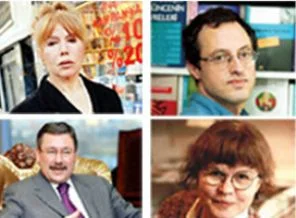 'F' kalevye kullananlar muhafazakar mı?