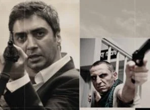 Filistin filmi ilk yasağını gördü!