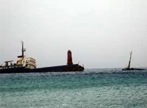 Gürcistan gemisi, Çanakkale Boğazı'da karaya oturdu