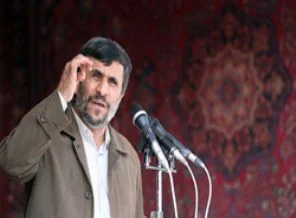 'Hazreti Mehdi'nin bayrağı dikilecek'