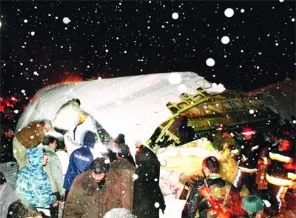 İran'da uçak faciası: 70 ölü