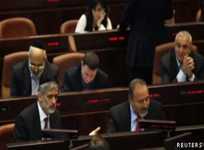 İsrail'de hedef bu kez insan hakları örgütleri