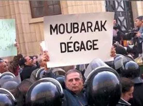 İsrail'den Mübarek'e destek