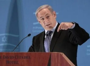 İsrail'in sutyen müdahelesi kızdırdı