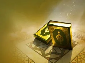 Kur'an-ı Kerim Macarca'ya çevrildi