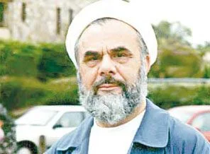 Mahmud Esad anısına eğitim merkezi