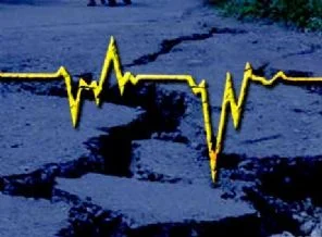 Marmara'da deprem