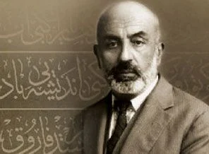 Mehmet Akif Ersoy Sempozyumu ertelendi