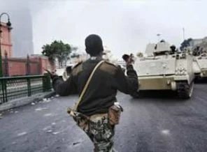 Mısır'da protestoların beşinci günü