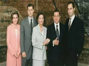 Mısır'ın son hanedanı
