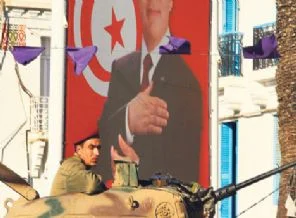 Tunus belirsizliğe teslim oldu